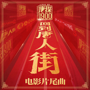 男男父子做爱视频免费观看
