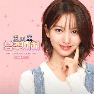 男男父子做爱视频免费观看
