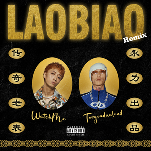 男男父子做爱视频免费观看
