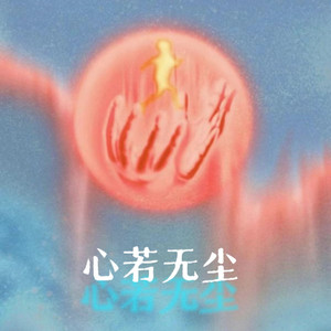 男男父子做爱视频免费观看
