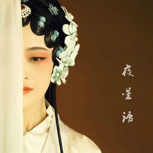 男男父子做爱视频免费观看
