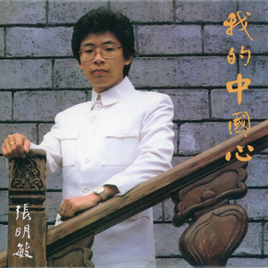 男男父子做爱视频免费观看
