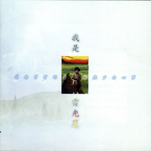 男男父子做爱视频免费观看
