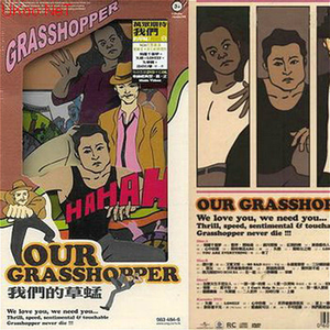 男男父子做爱视频免费观看
