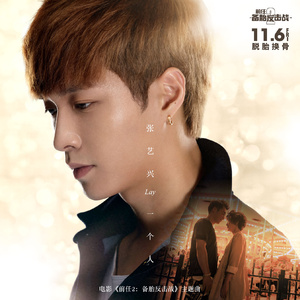 男男父子做爱视频免费观看
