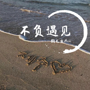 男男父子做爱视频免费观看
