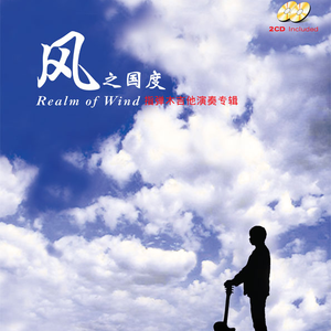 男男父子做爱视频免费观看
