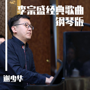 男男父子做爱视频免费观看
