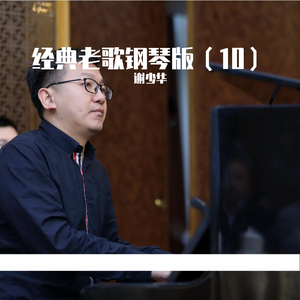 男男父子做爱视频免费观看
