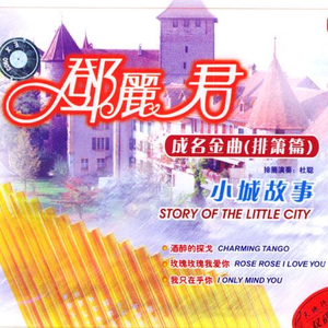 男男父子做爱视频免费观看
